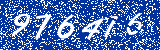 Capcha image