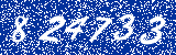 Capcha image