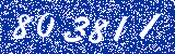 Capcha image