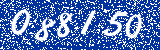 Capcha image