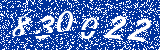 Capcha image